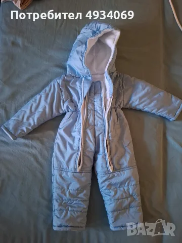 Детски космонавт 80