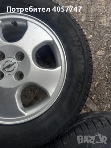 Джанти с гуми , снимка 9 - Гуми и джанти - 53574001