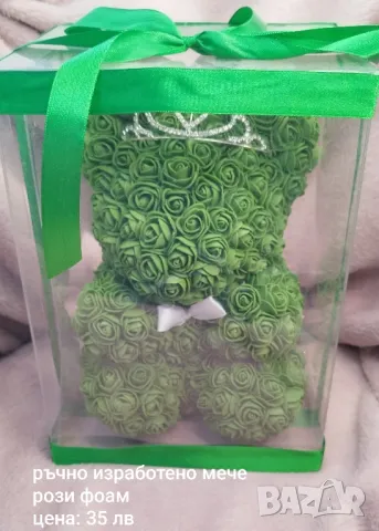 мече от рози фоам, снимка 7 - Романтични подаръци - 50371104
