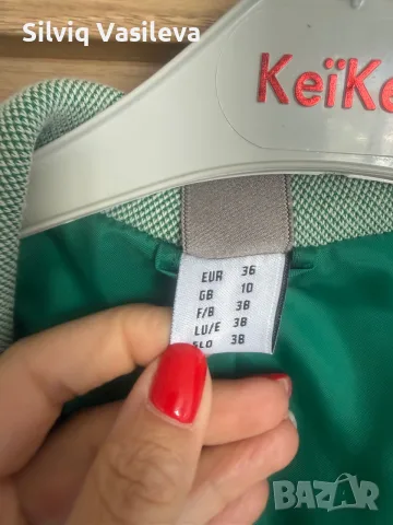 Дамски сака………….., снимка 4 - Сака - 56049607
