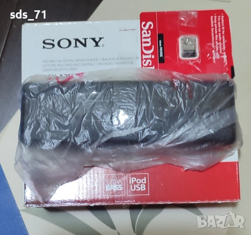 Ново радио Sony 4х55 w xbass + mini flash 14 GB 85 лв, снимка 11 - Ресийвъри, усилватели, смесителни пултове - 52885132