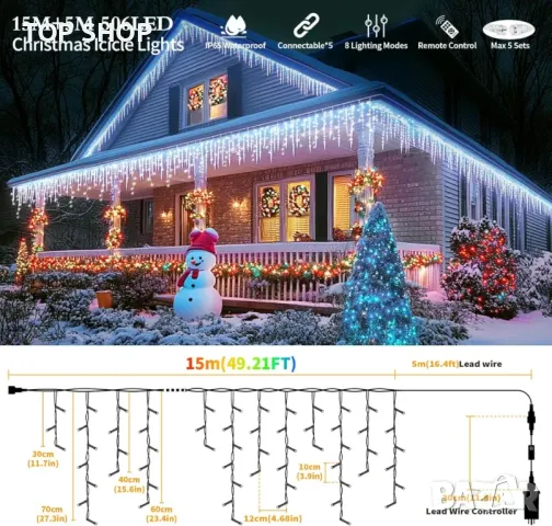 Коледни светлини GCMacau за открито 15+5M, 506 LED, 8 режима, снимка 5 - Лед осветление - 49731163