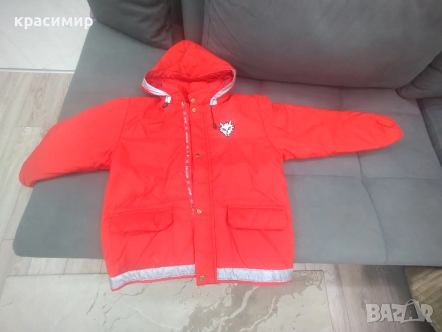 Детско Яке Remus, снимка 2 - Детски якета и елеци - 51870493