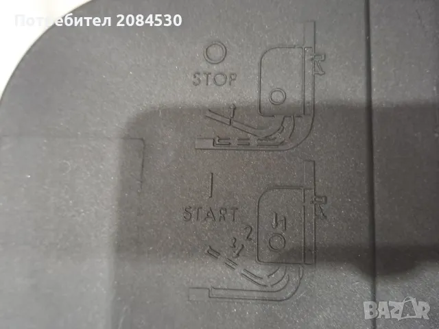 Електрическа косачка ОК, снимка 6 - Градинска техника - 50267012