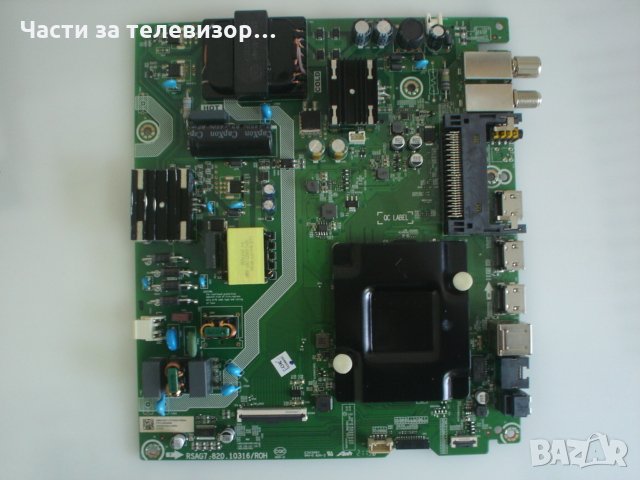 Main Board RSAG7.820.10316/ROH TV HISENSE 50A7100F, снимка 1