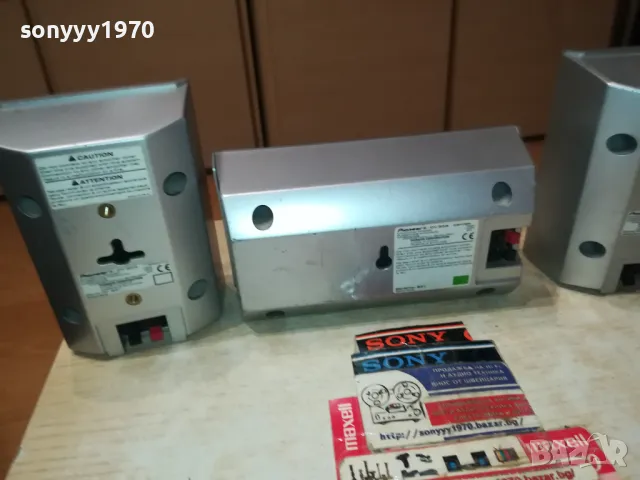 PIONEER X3 SPEAKER SYSTEM-ВНОС SWISS 2502250339LNWC, снимка 8 - Тонколони - 49264940