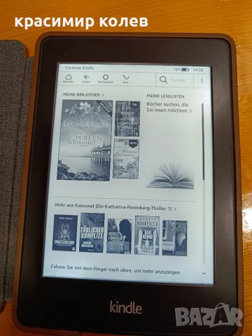 електронен четец с подсветка "KINDLE", снимка 4 - Електронни четци - 49049613