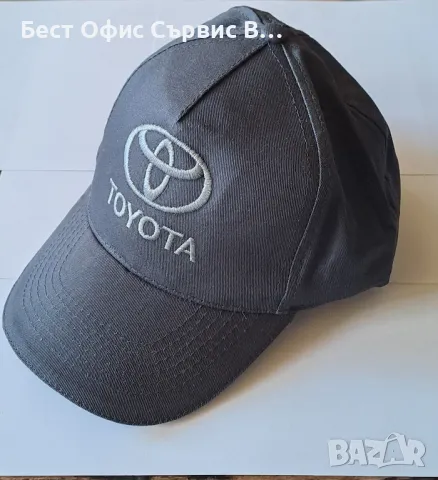шапка бейзболна  Toyota с бродерия, тъмно синьо почти сиво