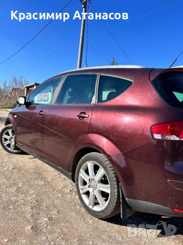 Калобран заден ляв за Сеат Алтеа XL. 2005-2014г, снимка 10 - Аксесоари и консумативи - 50991157