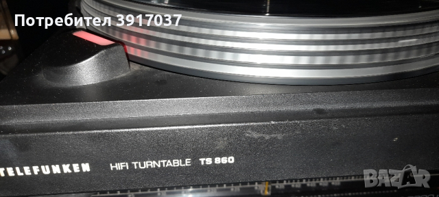 Продавам грамофон Telefunken hifi turntable TC860, снимка 8 - Ресийвъри, усилватели, смесителни пултове - 44727869