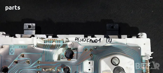 Километраж Рено Клио 1 (Ч), снимка 8 - Части - 49032443