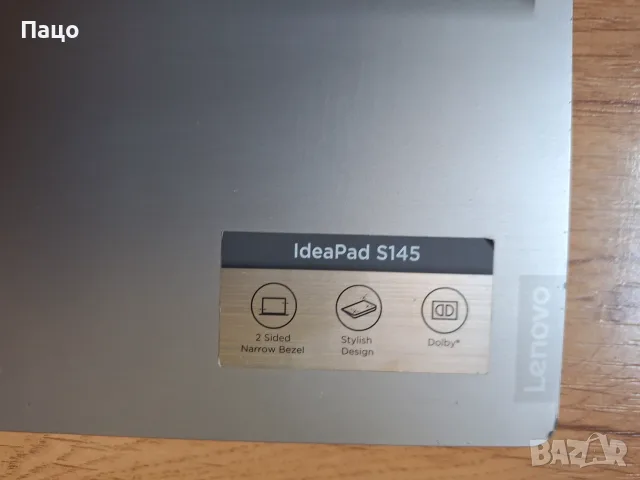 Lenovo IdeaPad S145, снимка 3 - Части за лаптопи - 55777991