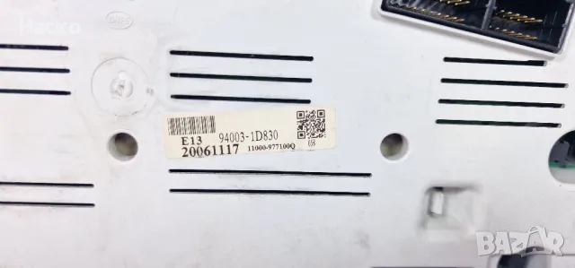 Километраж Уреди Табло Киа Кия Каренс 3 III 2.0 ЦРДИ Kia Carens 3 III 2.0 CRDI 94003-1D830, снимка 4 - Части - 49601517