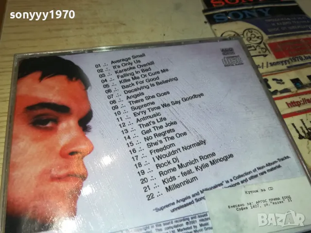 ROBBIE WILLIAMS CD 0205251051, снимка 7 - CD дискове - 50122524