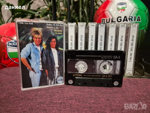 Качествени аудио касети TDK SA-X 60/90 - TYPE II - хромна лента за слушане или презапис + подарък, снимка 6 - Аудио касети - 53057410