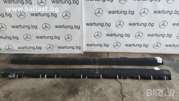 ПРАГОВЕ Л+Р A2226981154 + A2226981254 X222 MAYBACH