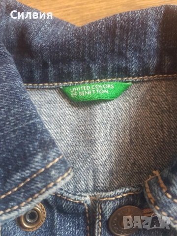 дънки и яке за момче 3 г, снимка 5 - Детски якета и елеци - 51731800