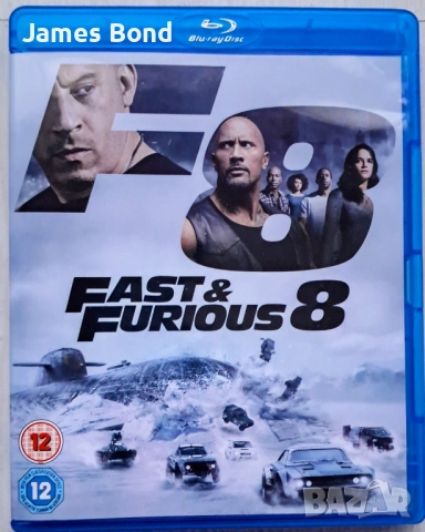 Подарявам Блу Рей (Blu Ray) Бързи и яростни 8 без БГ субтитри