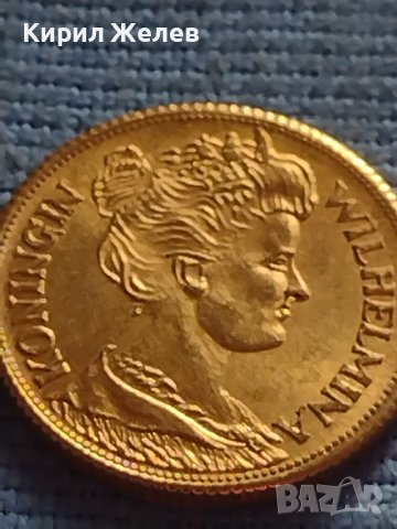 Рядка монета 5 гулдена 1912г. Нидерландия Вилхемина за КОЛЕКЦИОНЕРИ 34944, снимка 7 - Нумизматика и бонистика - 42682515