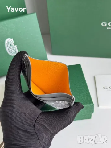 Goyard Card Holder , снимка 5 - Портфейли, портмонета - 56005802