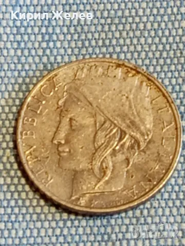 Четири монети от цял свят ИСЛАНДИЯ, АРАБСКА, ИТАЛИЯ, ЮГОСЛАВИЯ за КОЛЕКЦИЯ 30578, снимка 5 - Нумизматика и бонистика - 48612011