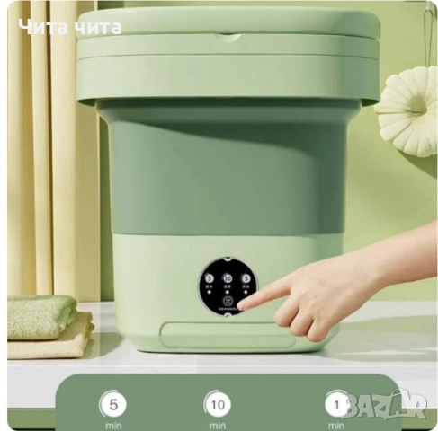 Електрическа компактна преносима перална с горен отвор и контрол на докосване, снимка 4 - Други стоки за дома - 52588945