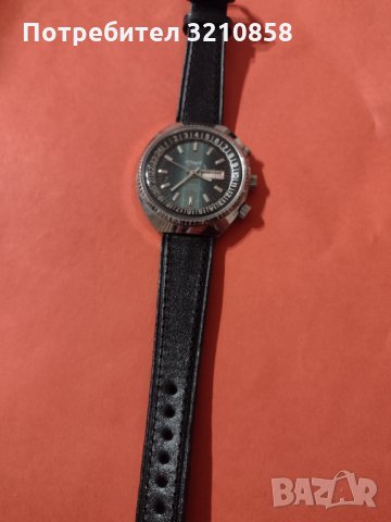 Мъжки часовник,,Dart", снимка 6 - Мъжки - 35883489