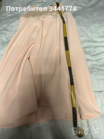 Runika рокля, снимка 4 - Рокли - 40998160