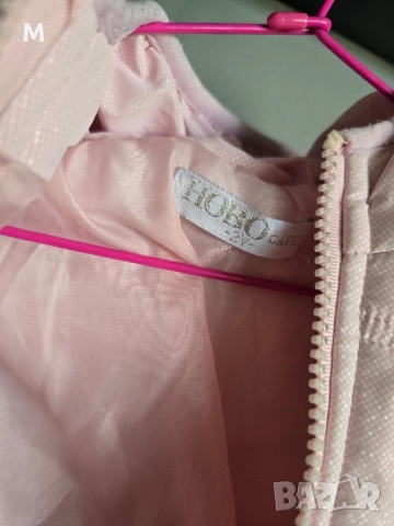 Детско яке в розов цвят, снимка 9 - Бебешки якета и елеци - 52319321