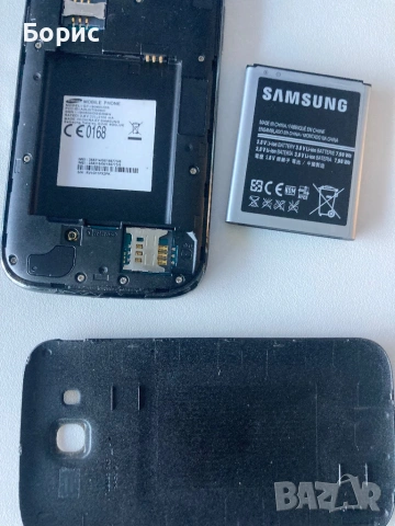 Samsung Grand Neo Plus,отличен, снимка 13 - Samsung - 53762014