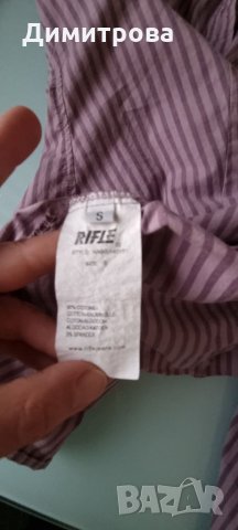 Спортно елегантна риза Rifle, снимка 5 - Ризи - 34261008