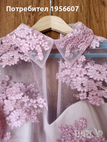 Официална рокля с тюл и дантела, снимка 2 - Рокли - 40801436