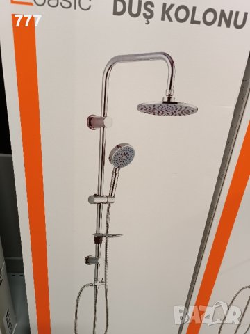 душ, снимка 4 - Душове - 44328520