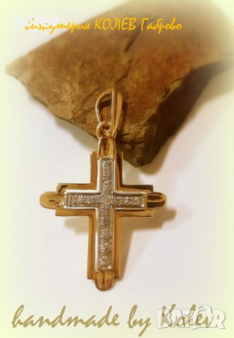 Златен кръст от бяло и жълто злато с циркони 3.42 грама/ 14 карата