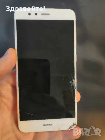 Huawei P10 Lite , снимка 5 - Huawei - 48845127