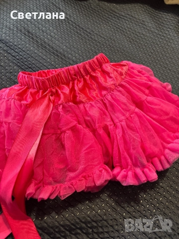 Пола 4-5 години