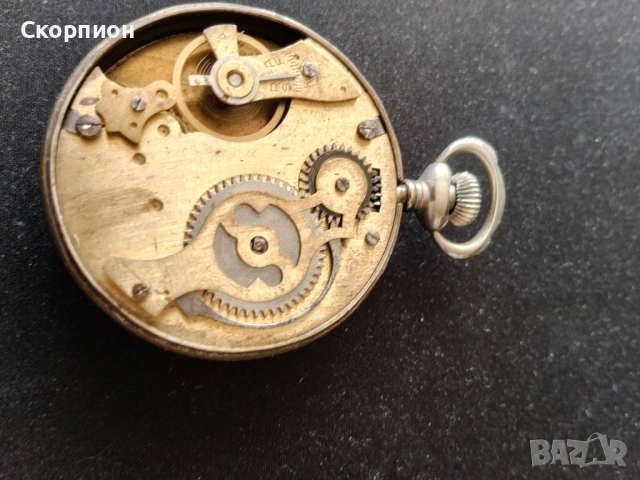 Английски джобен часовник - OXONIA - MADE IN GT BRITAIN, снимка 6 - Джобни - 48366603