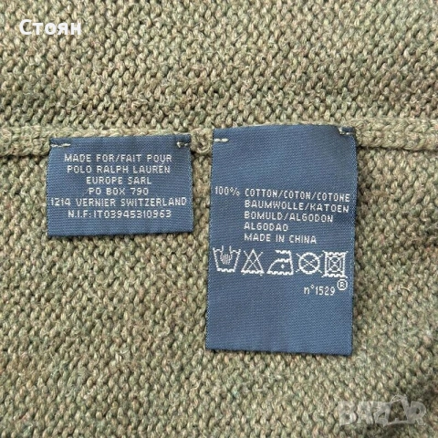 POLO Ralph Lauren Памучен Пуловер, снимка 3 - Пуловери - 52022245