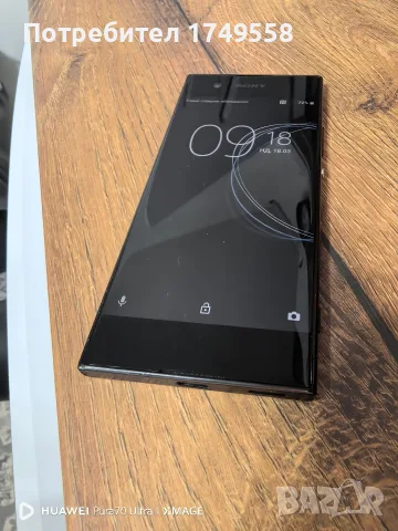 Sony xperia наличен , снимка 3 - Sony Ericsson - 55965461