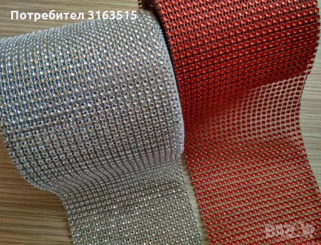 Лента камъни, снимка 2 - Други - 34468884