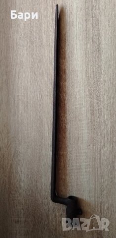 Щик от пушка Крънка М 1858, снимка 4 - Колекции - 50452824