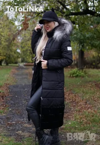 Зимно яке М