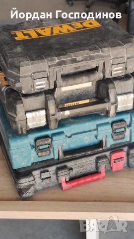 Куфари за Перфоратиро sds+ 4 броя