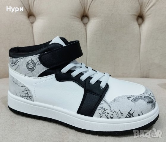 Бели кецове за момче