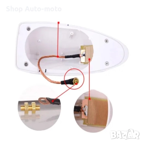 Антена за кола Automat тип перка на акула, с усилвател, Червена, снимка 5 - Аксесоари и консумативи - 51631192