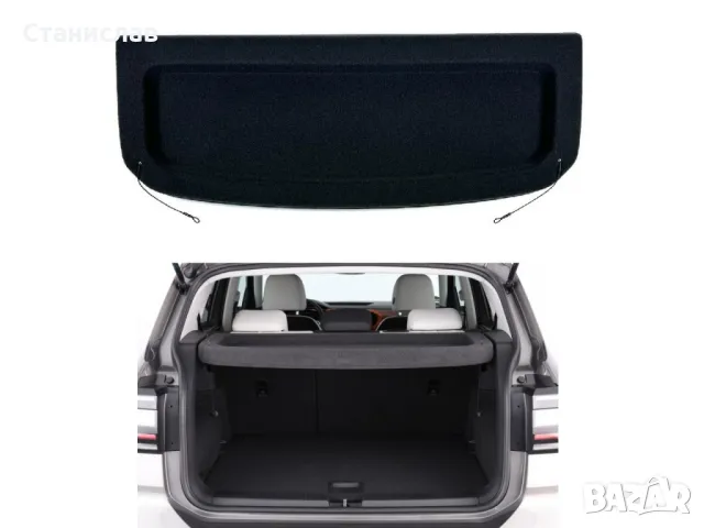VW T-Cross кора за багажник 