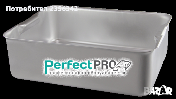 Алуминиева тава 62 см