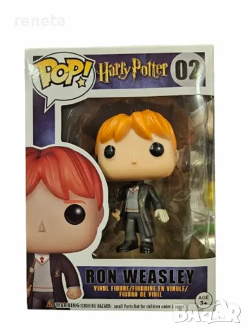 Фигурка Harry Potter, Тип Рон Уизли, Пластмасова, Многоцветна, снимка 1