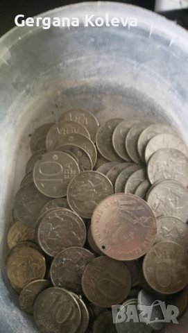 Сатри монети