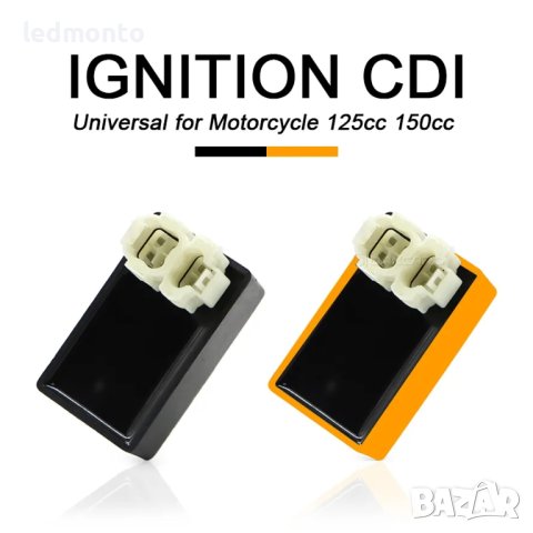 CDI - електронно запалване за скутер 6 пин , снимка 2 - Части - 42237972
